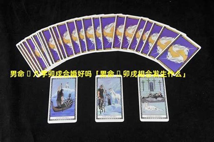 卧室放什么可以增加运气 卧室里放什么东西好旺财