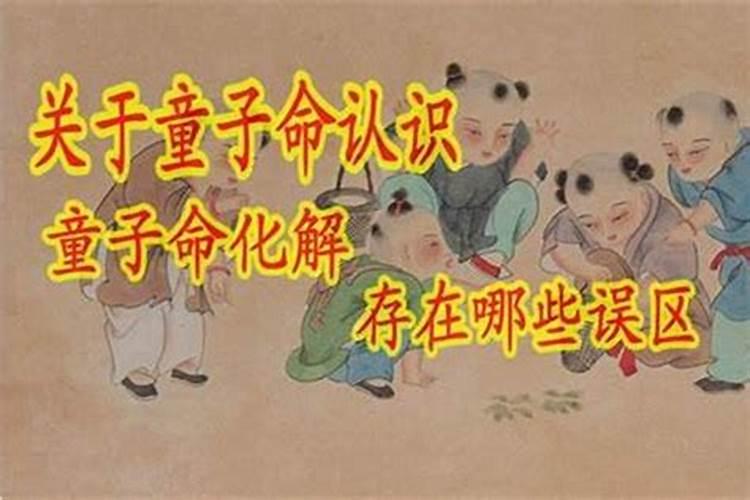 怎么批八字算命,排八字的步骤？