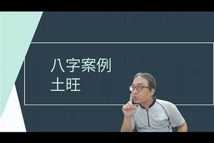 阴历1992年8月初五酉时的生辰八字是多少,五行缺什么？知道的请告诉我,谢...