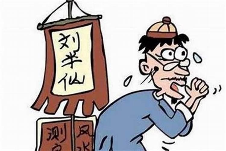 听说有个易奇八字算命软件,他的大运排的准确吗