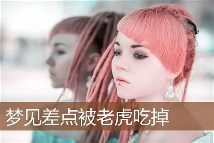 分手后总是梦见前男友是怎么回事