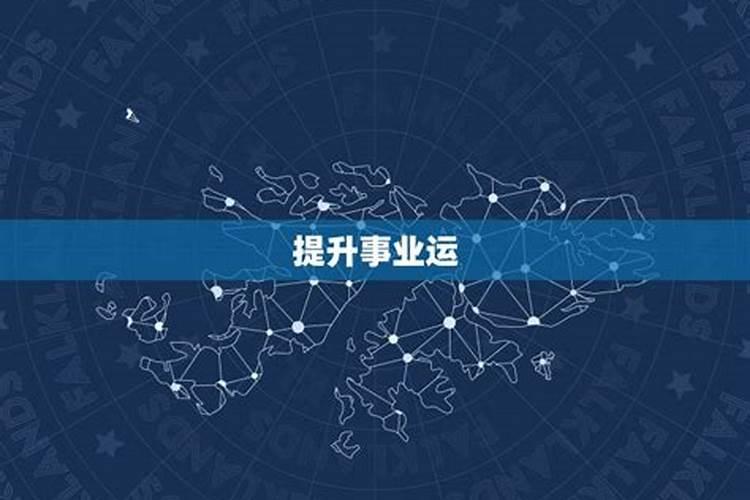 梦见前男友是什么意思周公解梦