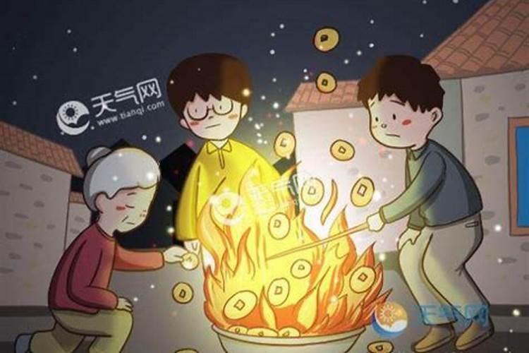 生肖狗2025年运势及运程如何