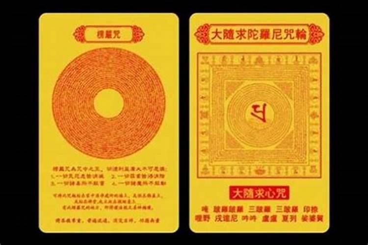 生辰八字测五行？