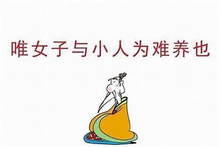 36岁本命年唯美句子自己本命年的说说