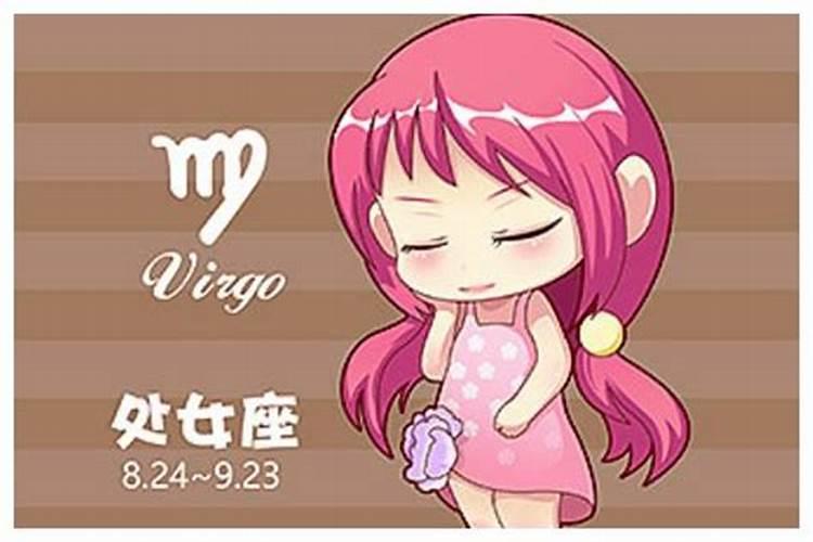 冲太岁、刑太岁、害太岁、破太岁、怎么回事？