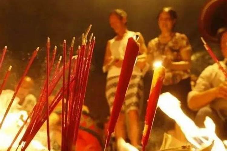 七月十五在外地怎样给家乡已故的亲人烧纸钱？