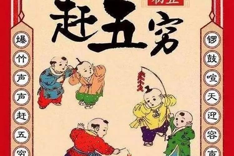 堕胎的果报,要怎么化解呢,求大神告知