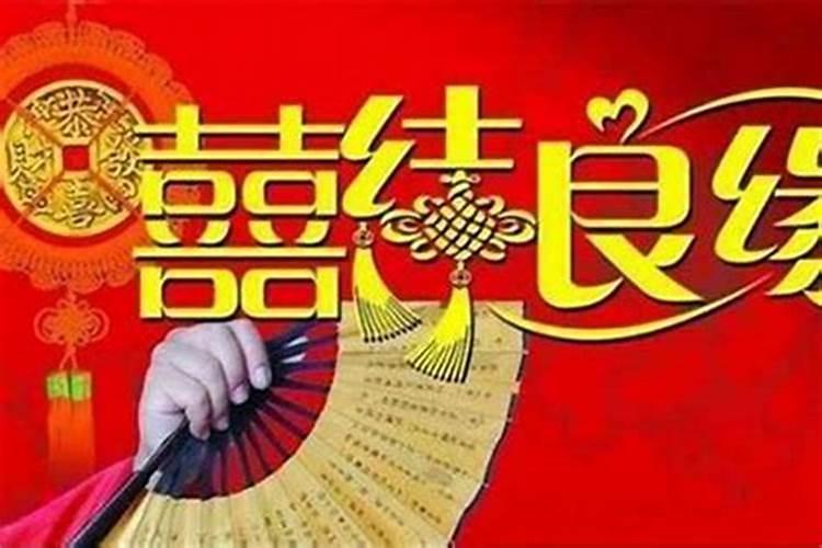 过春节要给去世的人烧纸吗 择吉时象征家庭和睦