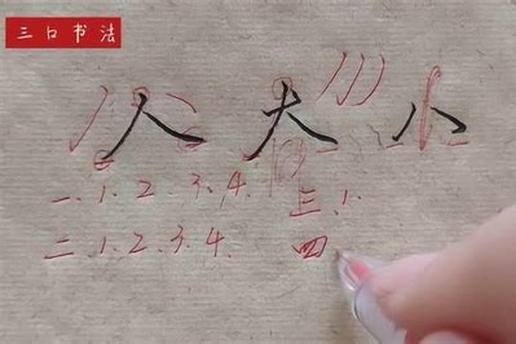 属马的应该佩戴什么首饰,属马的人应佩戴什么吉祥物属相