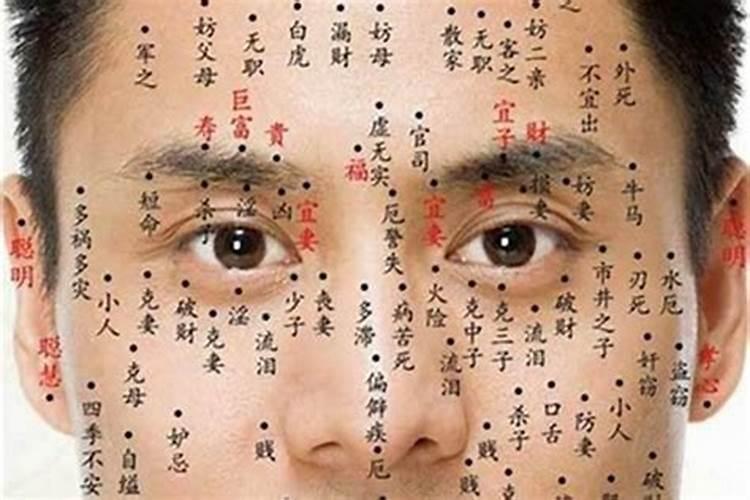 男人佩戴什么化解小人？