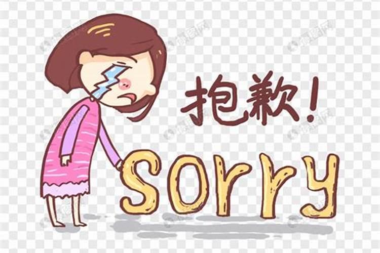 蛇年的本命年是哪几年