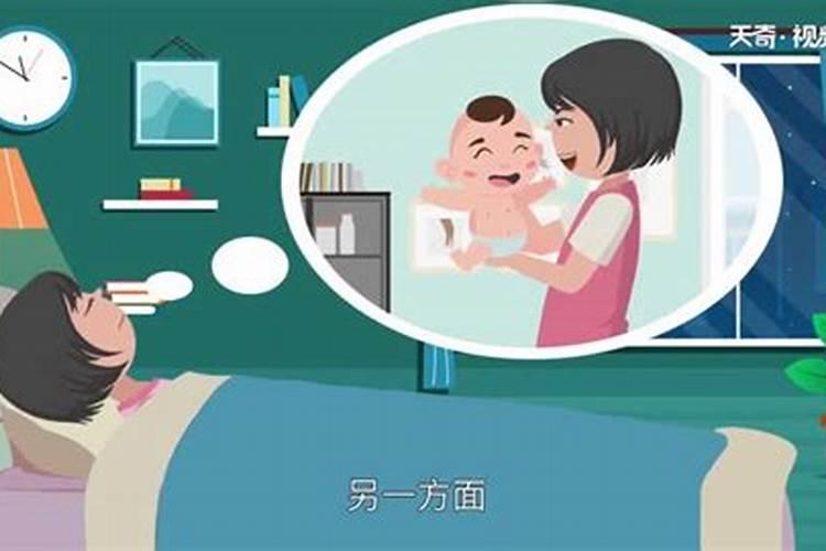 梦见抱小孩子是什么意思,有什么预兆