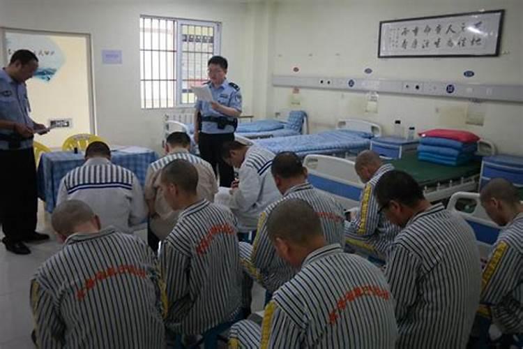 梦见同学在家里聚会喝酒的预兆