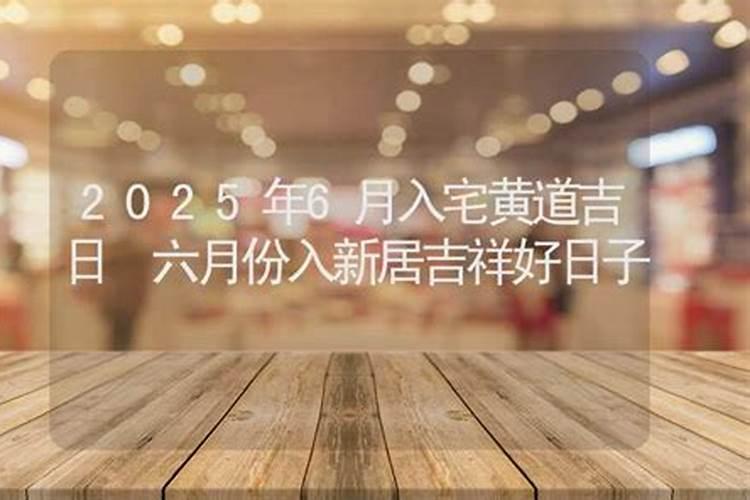 属猴避开生几月的虎宝宝属猴的在虎年注意什么