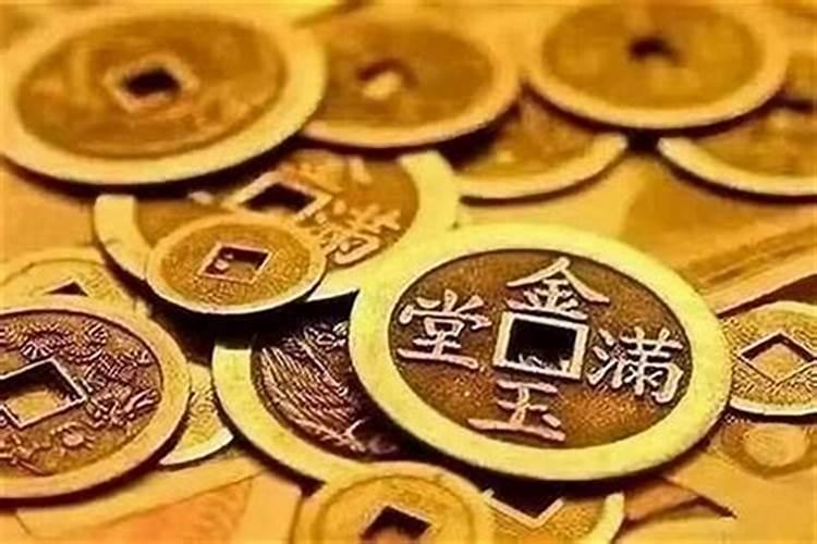 补财库三天内禁忌是什么？