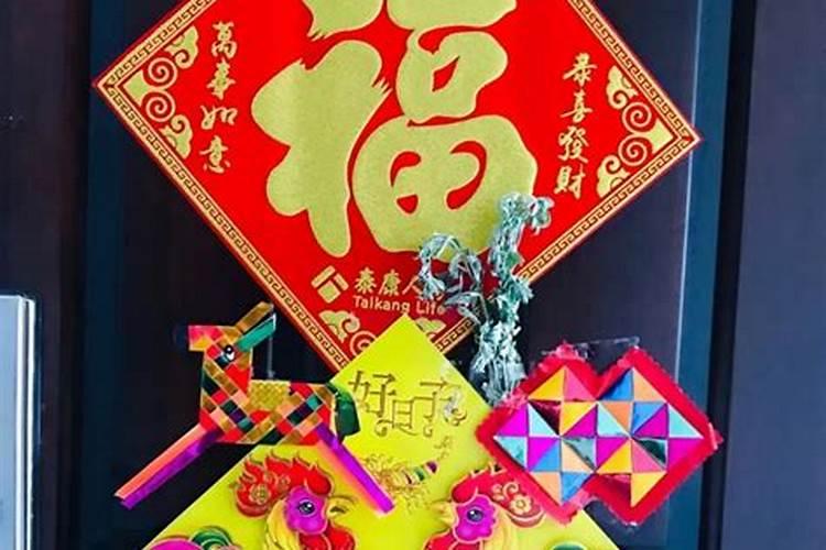 几两几钱算命表