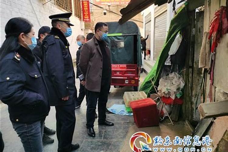 怀孕梦见去世的外公生男女