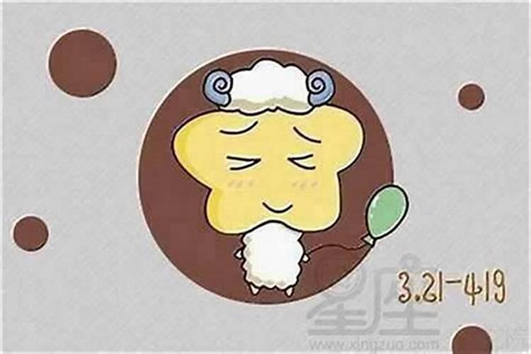 91年属羊女下半年运势