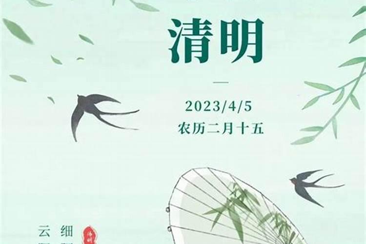 梦见儿子死了我大哭的预兆