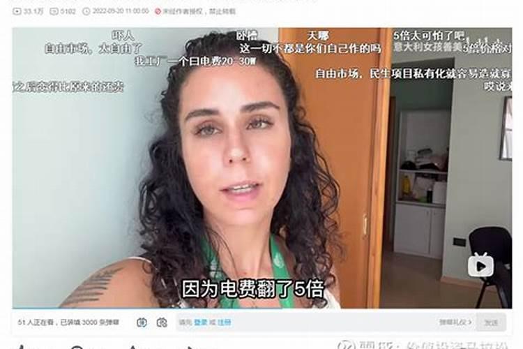 梦见堂妹开超市的预兆