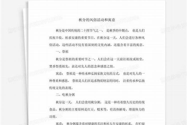 梦见见到面熟的人变老了的预兆