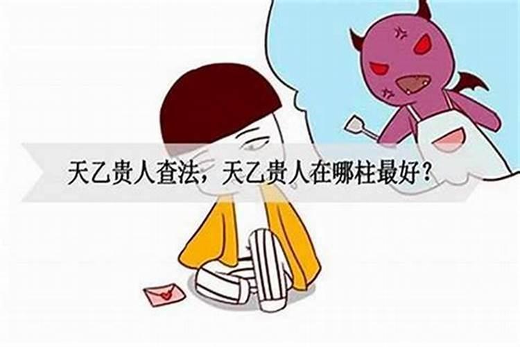 我的生晨八字被家给忘了,我该如何去算命啊!