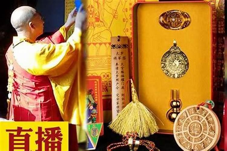 不知道生辰八字能算命吗？