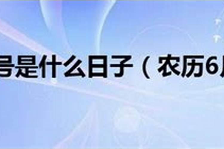 属马男人和属马女人相配吗