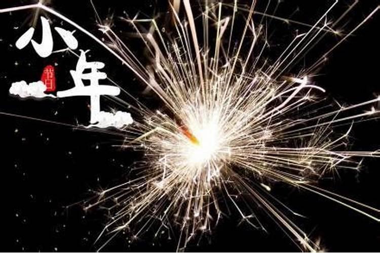 虎人蛇年运势2025运势详解