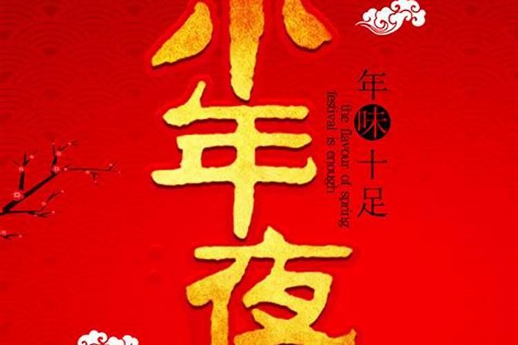 八字不合的人在一起 不结婚会有影响吗？
