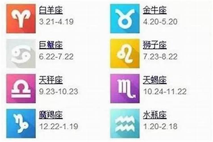 77年8月初五寅时生人男性婚姻