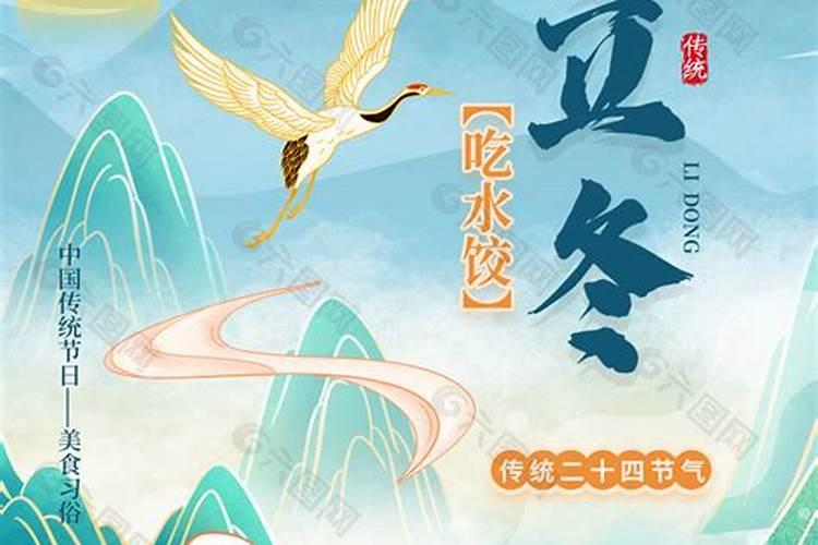 古代孔明灯什么时候放