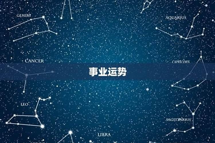 什么人是十二属相中的小人？