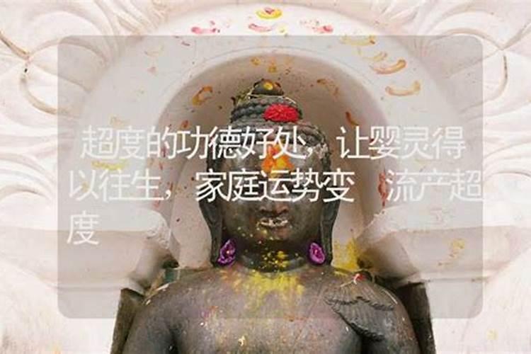 2021年农历七月十五有什么宜忌？这天适合理发剪头发吗？