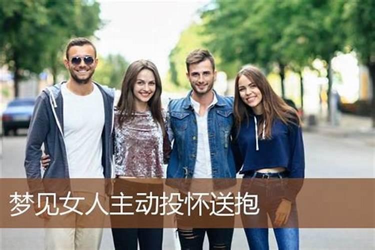88年和84年婚配怎么样,84年的鼠真的不能跟跟88年的龙婚配吗？