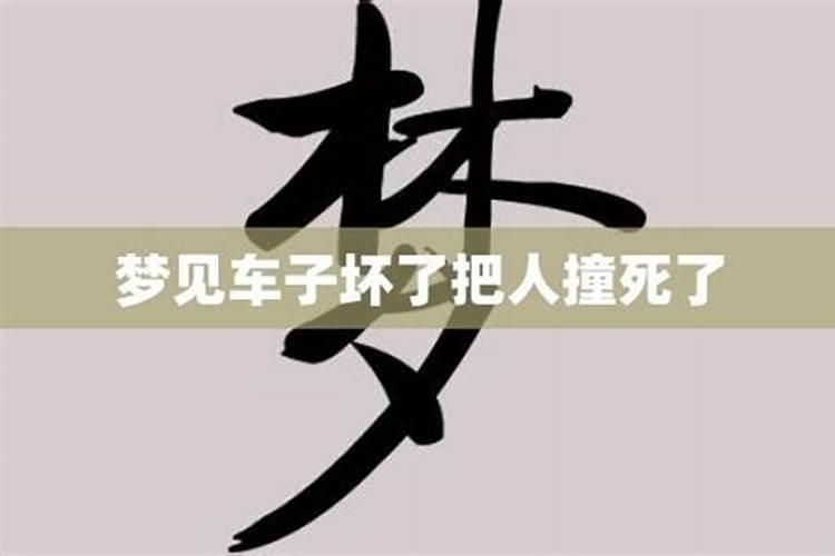 2024年阴历八月十五是几号中秋节又称什么节
