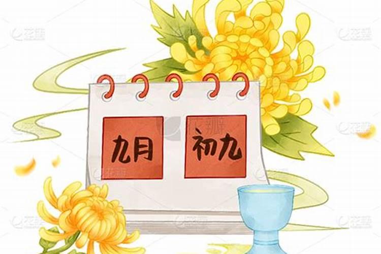 十月初一生日的人命怎么样