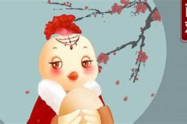 69年腊月鸡2024年运势