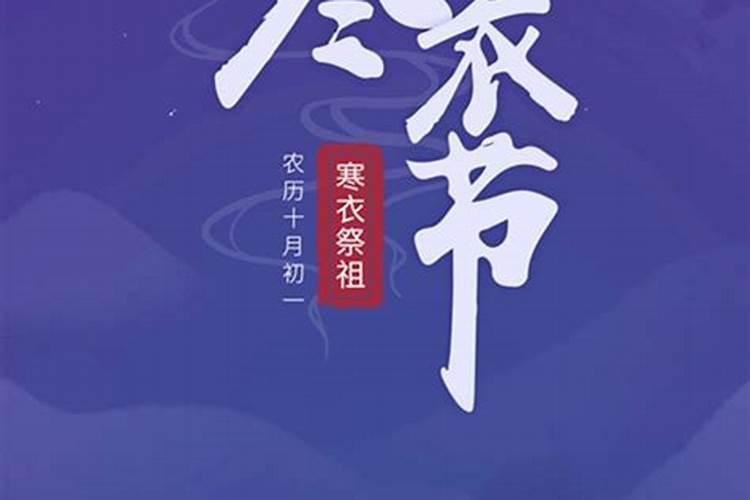 重阳节的歌曲有哪些？
