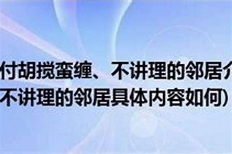 2025年属龙女人全年运势1988