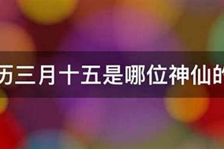 媳妇要离婚最佳挽回的技巧
