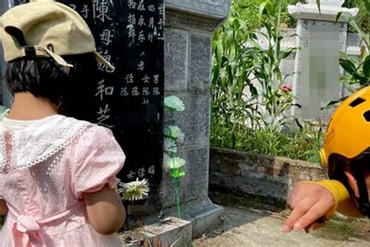 善财童子跟着谁