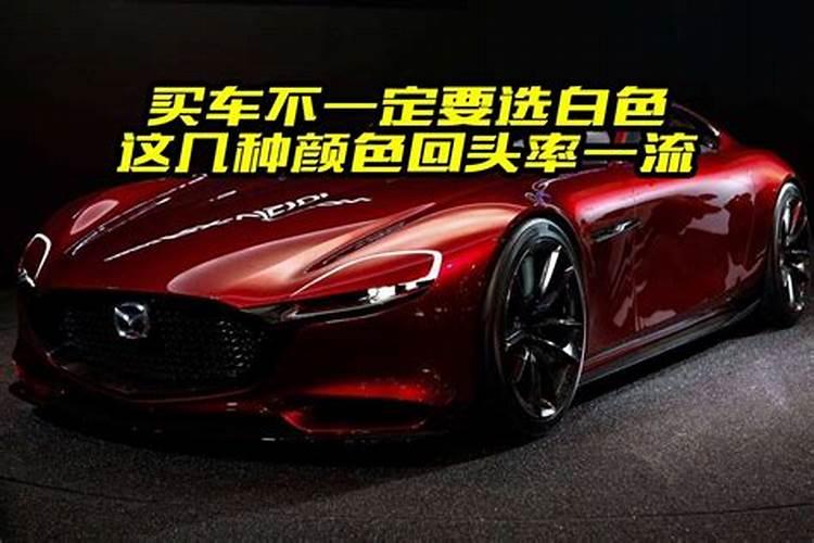 梦见工作上的事预兆着什么