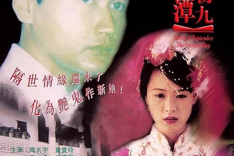 龙和龙的婚配属相好吗