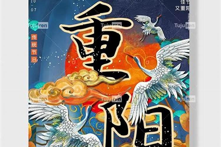 属龙与龙婚配属相最好的化解方法