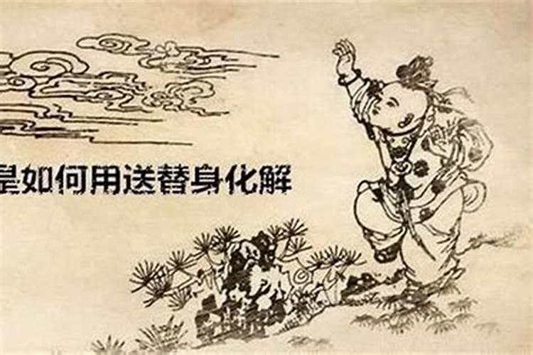 打掉的婴儿真的不能转世了吗  百度宝宝知道