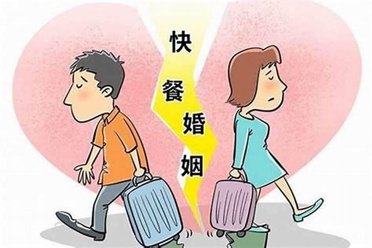 刑太岁破太岁怎么化解25年猴