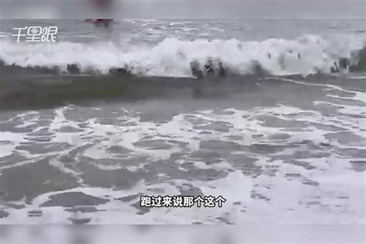 偏财入财库, 逢冲之岁运, 发财无数. 什么意思？ 刚算命师傅说的。