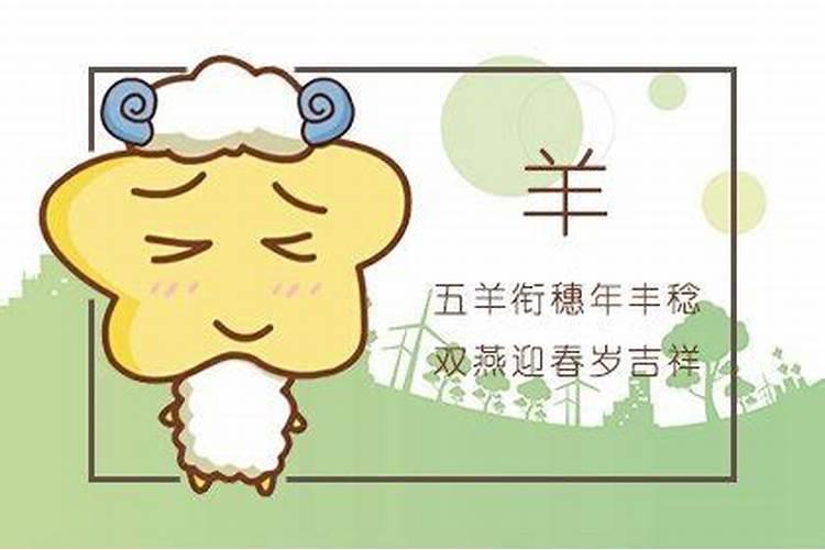 我70年属狗,金命,她87年的,属兔,火命,我们俩到底合不合啊。请教...
